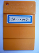 ABS/PVC復(fù)合阻燃板-色板 ABS/PVC復(fù)合阻燃板-色板