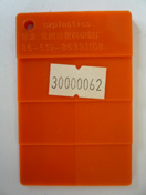 ABS/PVC復(fù)合阻燃板-色板 ABS/PVC復(fù)合阻燃板-色板