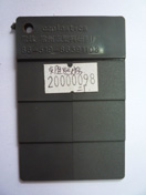 ABS/PVC復(fù)合阻燃板-色板 ABS/PVC復(fù)合阻燃板-色板