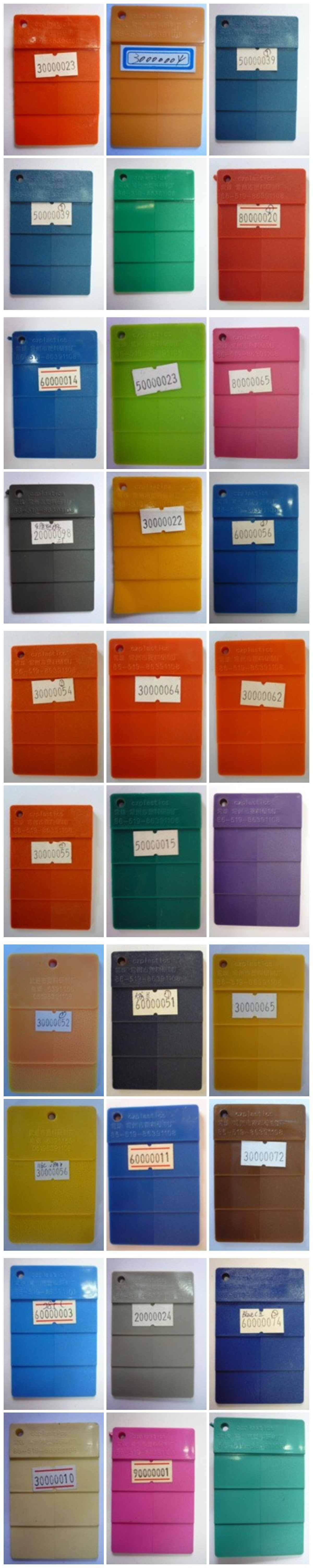 ABS消光板-色板 ABS消光板-色板